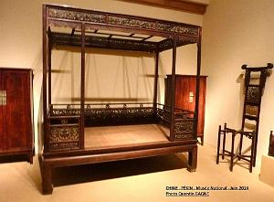 018 Pekin- Musee National